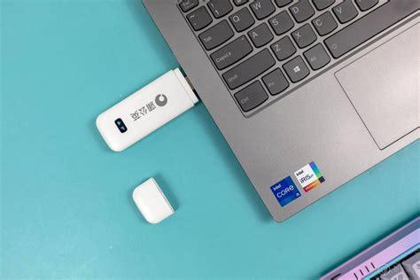 随身WiFi真的划算吗？性价比大揭秘-第1张图片-卡世界