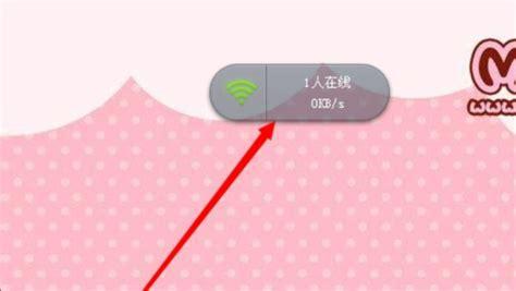 随身wifi怎么开机启动不了？快速排查与解决方法-第1张图片-卡世界
