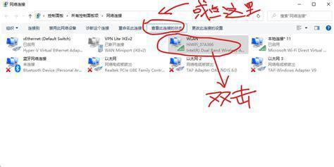 随身wifi忘记密码了怎么办？快速找回密码的实用指南-第1张图片-卡世界