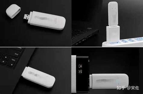 随身wifi可以给电脑用吗？一文解答你的疑惑-第1张图片-卡世界