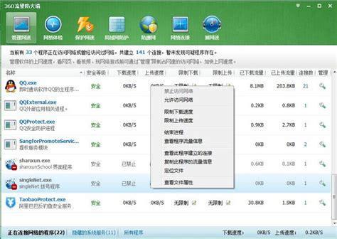 闪讯能用随身WiFi吗？随身WiFi使用指南-第1张图片-卡世界