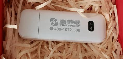 联通随身wifi怎么用？新手必看的操作指南-第1张图片-卡世界
