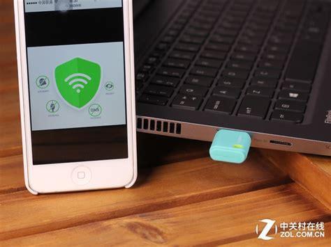 电脑怎么用随身wifi？一步步教你轻松连接-第1张图片-卡世界