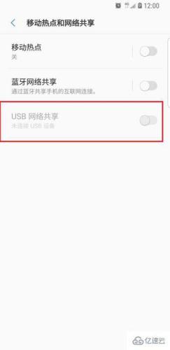 没有电脑随身wifi怎么用？手机热点轻松解决上网难题-第1张图片-卡世界