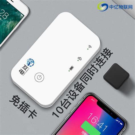 互电随身wifi一年多少钱？费用详解与套餐选择指南-第1张图片-卡世界