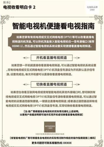 广电升龙卡和祥龙卡哪个好用一点？详细对比帮你选-第1张图片-卡世界
