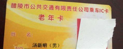 老年移动卡哪个好？适合长辈的移动套餐推荐-第1张图片-卡世界