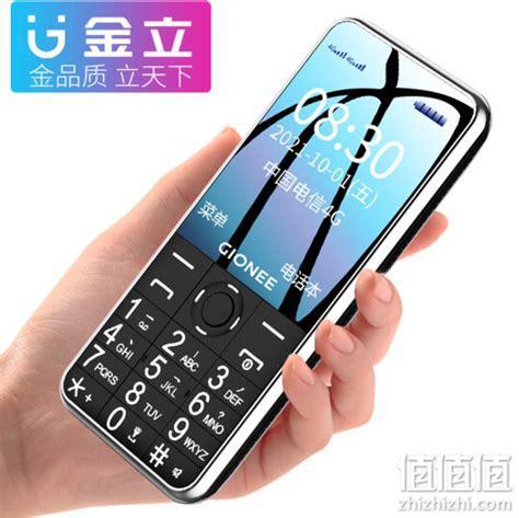 老人用哪个移动卡好用？适合老年人的移动套餐推荐-第1张图片-卡世界