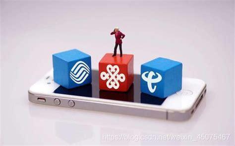 国内移动卡哪个最好？三大运营商套餐对比分析-第1张图片-卡世界