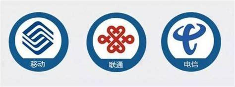 哪个移动卡靠谱？移动、联通、电信、广电四大运营商套餐对比-第1张图片-卡世界