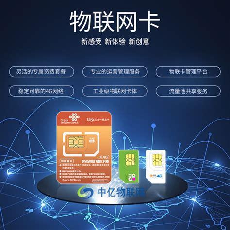 哪个移动卡速度快些？移动、联通、电信、广电速度对比-第1张图片-卡世界
