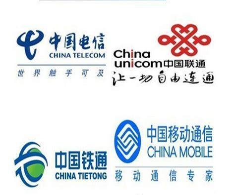 哪个移动卡速度快一点好？移动、联通、电信、广电速度对比-第1张图片-卡世界