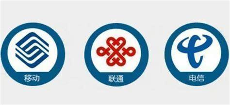 哪个移动卡全国通用？移动、联通、电信、广电四大运营商全国通用卡对比-第1张图片-卡世界