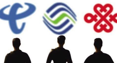 哪个移动卡信号好用？移动、联通、电信、广电信号对比指南-第1张图片-卡世界