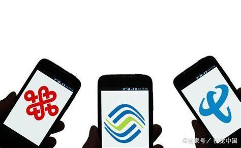 哪个移动卡信号好又好用？移动、联通、电信、广电信号对比指南-第1张图片-卡世界