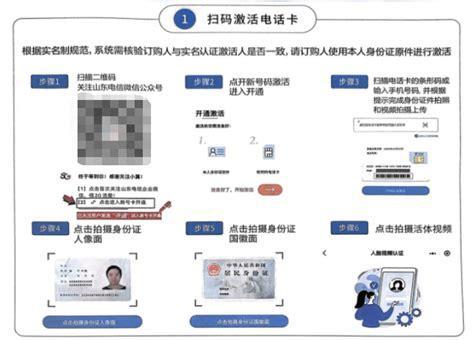 办移动卡选哪个套餐好用？移动卡套餐推荐指南-第2张图片-卡世界