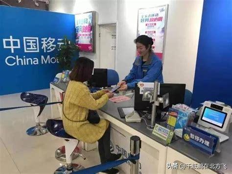 办理移动卡用哪个套餐？移动套餐选择指南-第2张图片-卡世界