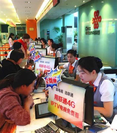 办联通卡哪个好？联通套餐推荐与选择指南-第1张图片-卡世界