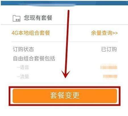 办理联通卡用哪个号段好？选择最适合你的联通号段指南-第1张图片-卡世界