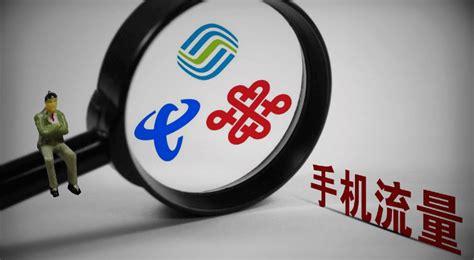 办哪个联通卡好？联通套餐推荐与选择指南-第2张图片-卡世界