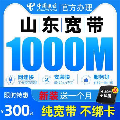 4G电信卡联通卡哪个优惠多？一文带你了解-第1张图片-卡世界