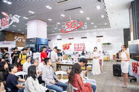 广东5G流量卡推荐：哪款最适合你？-第1张图片-卡世界