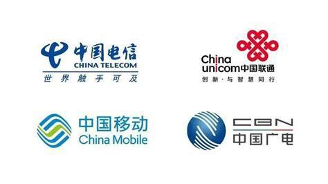 5G流量卡用哪个最合适？电信、联通、移动、广电四大运营商套餐对比-第1张图片-卡世界