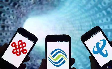 5G流量卡用哪个最合适？电信、联通、移动、广电四大运营商套餐对比-第2张图片-卡世界