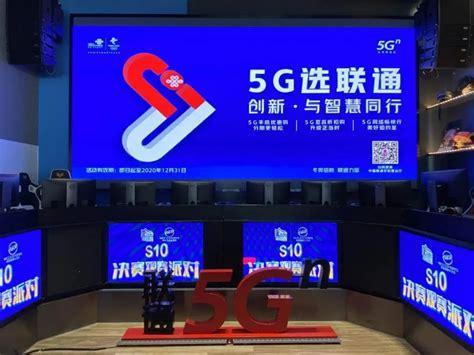 5G流量卡接入点设置哪个快？快速优化指南-第2张图片-卡世界