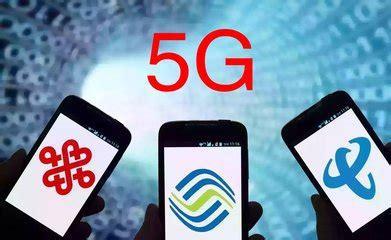 5g流量卡哪个经济实惠？性价比最高的5G流量卡推荐-第2张图片-卡世界