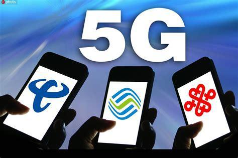 5G流量卡哪个信号强？四大运营商信号对比分析-第1张图片-卡世界