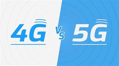 5G卡和4G卡哪个流量用的快？流量速度对比解析-第1张图片-卡世界