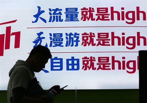 4G流量卡哪个运营商最划算？性价比大比拼-第2张图片-卡世界