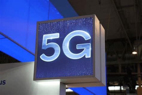 4G流量卡哪个运营商信号最好？一文带你了解三大运营商信号优劣-第2张图片-卡世界