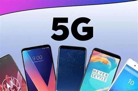 4g流量卡和5g流量卡哪个好？选择流量卡的终极指南-第2张图片-卡世界
