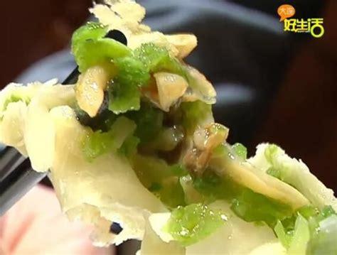 19块钱200g流量卡哪个划算？性价比大比拼-第1张图片-卡世界