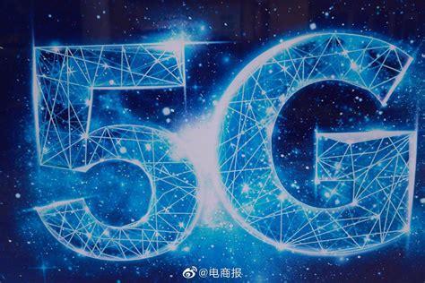 电信4G卡哪个好用一点？全面解析最佳选择-第1张图片-卡世界