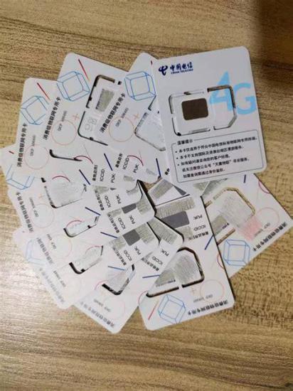 办电信卡哪个流量多些呢？电信流量套餐大比拼-第2张图片-卡世界