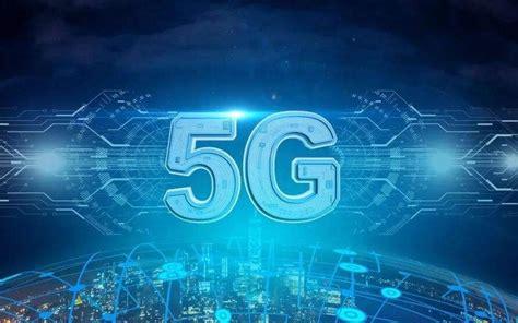 5G卡哪个电信商好？全面解析四大运营商5G套餐优缺点-第1张图片-卡世界