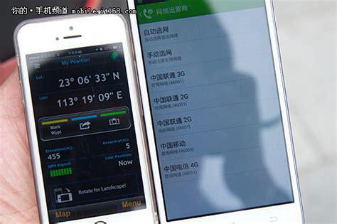 4G电信卡哪个好好？全面解析四大运营商4G套餐优缺点-第1张图片-卡世界