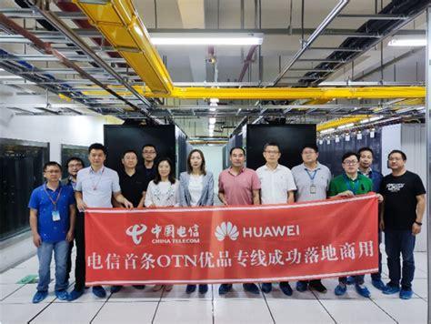 19电信卡哪个靠谱？全面解析电信19元套餐优缺点-第1张图片-卡世界