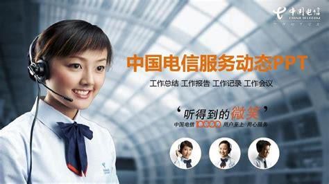 抚顺联通宽带客服电话多少-第2张图片-卡世界
