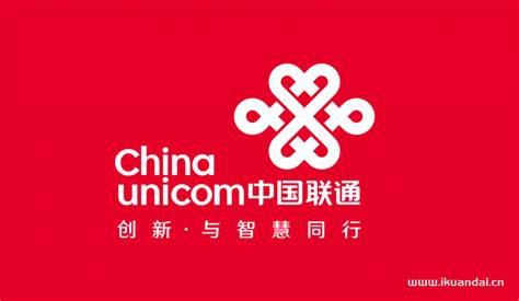 抚顺联通营业厅电话查询话费号码 联通宽带客服到几点上班-第1张图片-卡世界
