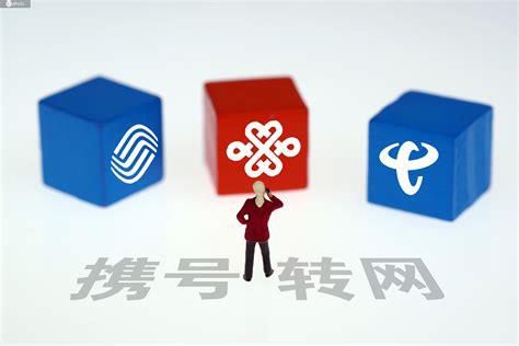 广东联通电话客服电话多少啊 携号转网需不需要手续费-第1张图片-卡世界