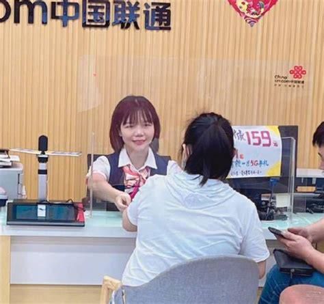 广东联通服务电话人工服务-第1张图片-卡世界