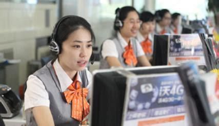 广东联通客服人工服务电话多少-第1张图片-卡世界