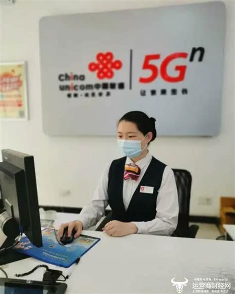 广东省联通客服-第1张图片-卡世界