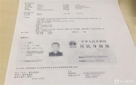 哈尔滨联通携号转网套餐-第2张图片-卡世界