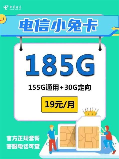 和移动签约两年的套餐后不能取消吗-第1张图片-卡世界
