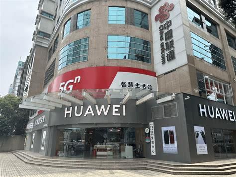 哈尔滨 联通营业厅-第2张图片-卡世界